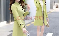 小葡萄饭没了秀